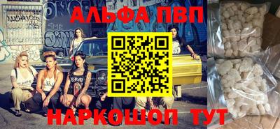 PSILOCYBIN Будённовск