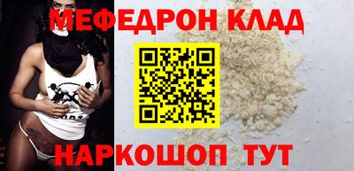 мдпв Бузулук