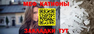 амфетамин Бугуруслан