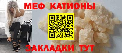 мдпв Бузулук