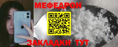 мдпв Бузулук