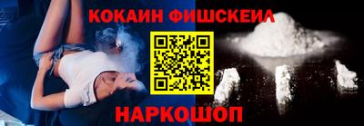 PSILOCYBIN Будённовск