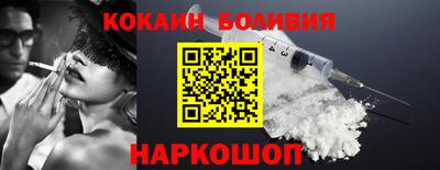 PSILOCYBIN Будённовск