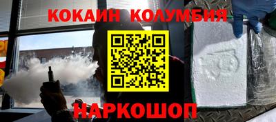 амфетамин Бугуруслан