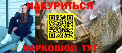 амфетамин Бугуруслан