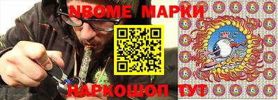 амфетамин Бугуруслан