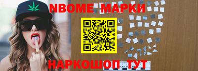 мдпв Бузулук