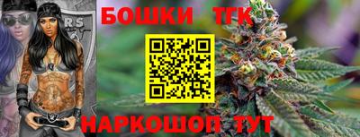 PSILOCYBIN Будённовск