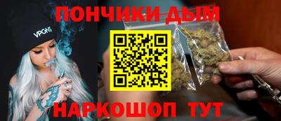 PSILOCYBIN Будённовск