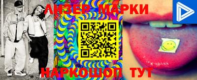 PSILOCYBIN Будённовск