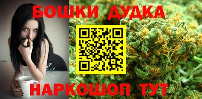 PSILOCYBIN Будённовск