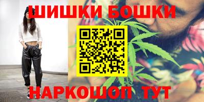 мдпв Бузулук