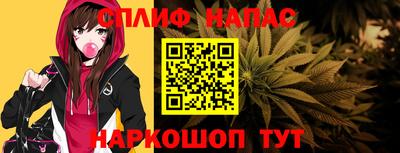 амфетамин Бугуруслан