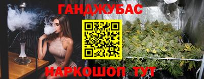 PSILOCYBIN Будённовск