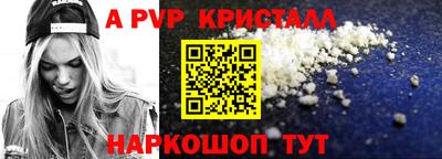 PSILOCYBIN Будённовск