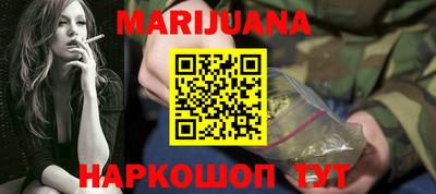 амфетамин Бугуруслан