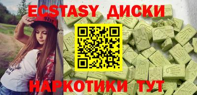 PSILOCYBIN Будённовск