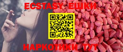 PSILOCYBIN Будённовск