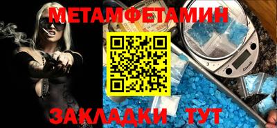 мдпв Бузулук