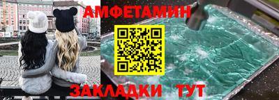 PSILOCYBIN Будённовск